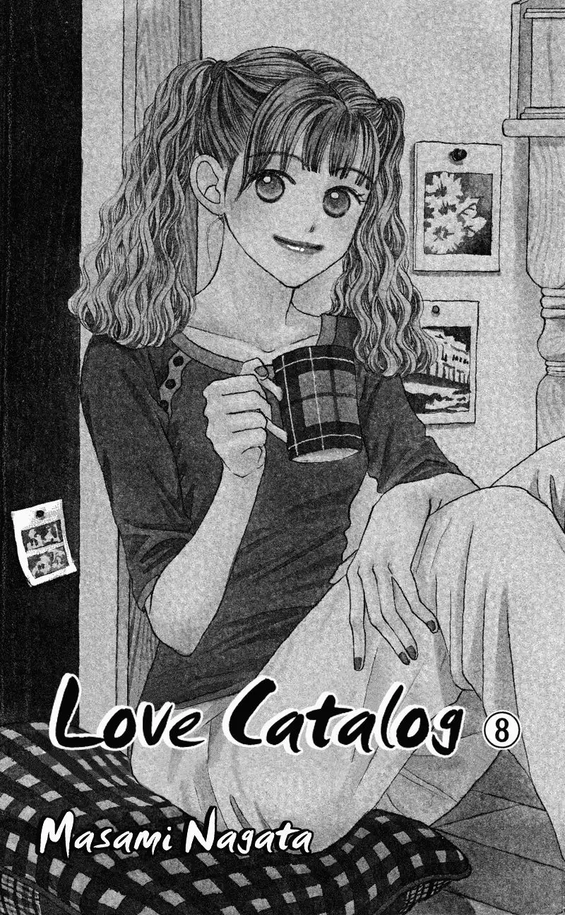 Love Catalog Chapter 29 5